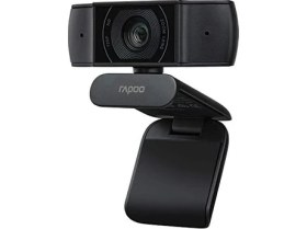 Resim Daders Home C200 Web Camera Black 