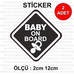 Resim Bebek Var Dikkat - Araba Kask Motosiklet Laptop Taplet Sticker 