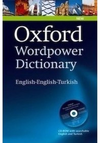 Resim Oxford Wordpower Dictionary English-English-Turkish 