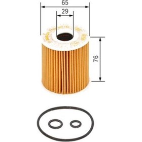 Resim Bosch Yağ Filtresi Polo V 09 Fabıa Iı-Ibıza V 10 1.2 Tdı F026407144 