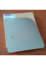 Resim Iveco Daily Uyumlu Dış Dikiz Ayna Camı Sağ Üst 2006 Ve Üstü 3801927 