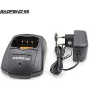 Resim Baofeng Uv-B5 Masaüstü Şarj Kurulum 