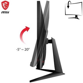 Resim Msı Msı Optix G2712 27" 1 Ms Full Hd Ips 170 Hz Oyuncu Monitörü - Teşhir 