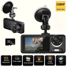 Resim Willowhaven 1080p Çift Kameralı Araç Kamerası Ön Ve İç Görüş 32gb Hafıza Kartlı 