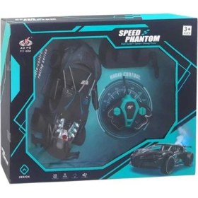 Resim Luminoo Kumandalı Duman Atan Araba Speed Phantom R/c F/f Işıklı Şarjlı - Tekli 
