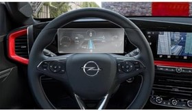 Resim Engo Opel Mokka Ultimate 12 inç Dijital Gösterge ile Uyumlu Mat Ekran Koruyucu Nano 