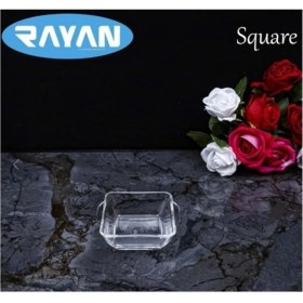 Resim Square Tekli Kare Cam Kahvaltılık Kase -25057 