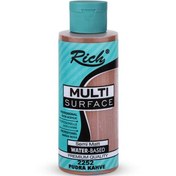 Resim Rich Akrilik Boya Multi Surface 120 CC Pudra Kahve 2252 