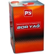 Resim Petrol Ofisi Boryağı 15 Kg Tnk . Faturalı Gönderim 