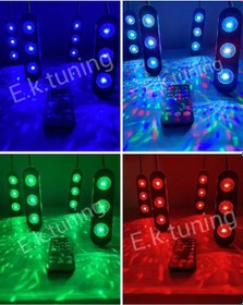 Resim Disko Ayak Altı Ledi 