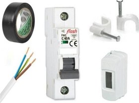 Resim Elekktrıklı Şohben Kablosu 9 Mt Şohben Takımı 