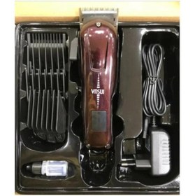 Resim Navimex Insua 700 Kedi Köpek Evcil Hayvan Tüy Kesme Makinası 