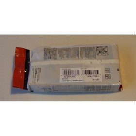 Resim Canon Pfı 206Gy Gray Kartuş 300Ml *** 2018 *** 