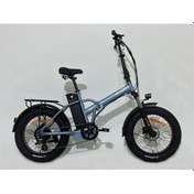 Resim Roxform R-200 Pro Elektrikli Katlanabilir Bisiklet 13ah Shimano Altus Hidrolik Fren Şehir Bisikleti Titanyum Mavi 