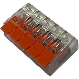 Resim 5'li Mandallı Kablo Bağlantı Klemensi Buat Klemensi 