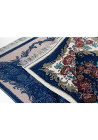 Resim Lüks Gülce Şönil Seccade Lacivert Tesbih Hediyeli 