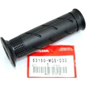 Resim Honda Forza 250 Cbr 600 Rr Cb 1000 Sol Elcik 53150-mgs-d30 