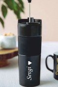 Resim NRDLİFE Kişiye Özel Isim Baskılı French Press Siyah Çelik Termos Mug 450 ml (3 FONKSİYONLU) 