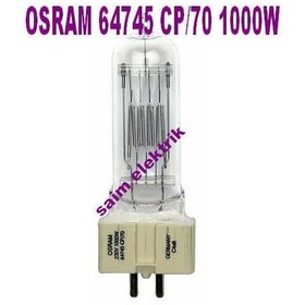 Resim Osram 64745 Cp70 240V 1000W Gx9.5 