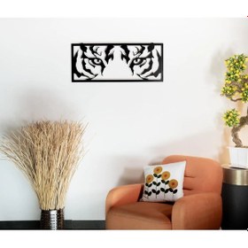 Resim Kaplan Gözü Metal Duvar Tablosu Hayvan Duvar Dekoru 