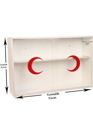 Resim Selenaev-kur Ecza Dolabı 