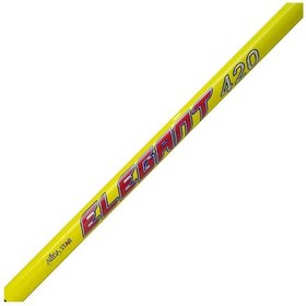 Resim Albastar Elegant 2255 420 Cm 100-200 Gr Surf Olta Kamışı-9603 
