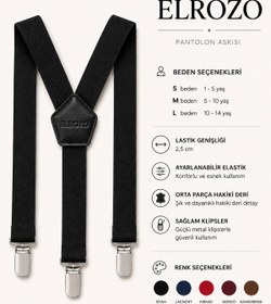 Resim ELROZO Erkek Çocuk Pantolon Askısı Elastik Ayarlanabilir 