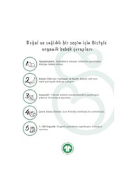Resim Mey İthalat 3'lü Penye Cute Stars Soket Çorap Bs10115 Nil 