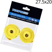 Resim Pengfu Shop 27,5X20 Tarzı 2 Adet Dağ Bisiklet Lastiği Astar Mtb Pvc Anti-Delici Lastik Mat C Inç Bisiklet Iç Lastik Lastik Koruma Yastık Pedi (Yurt Dışından) 