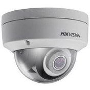 Resim Hikvison DS-2CD2143G0-ISCKV 4Mp 2.8Mm 30M Ip Dome 