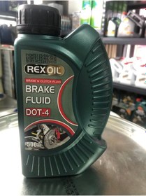 Resim Rexoıl Dot-4 Fren Hidroliği 0,5 Lt 