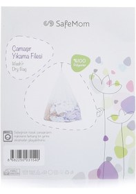 Resim SafeMom - Çamaşır Yıkama Filesi 