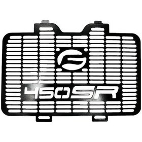 Resim Cf Moto 450 Sr 2023 - 2024 Uyumlu Radyatör Koruma Demiri 