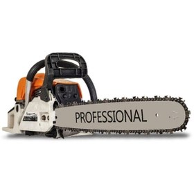 Resim Genel Markalar Gri Benzinli Ağaç Odun Kesme Motoru 