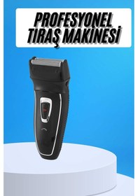 Resim Tıraş Makinesi Erkeklere Özel Profesyonel Yüz Tıraşına Uygun 