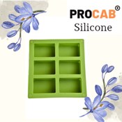 Resim PROCAB silicone 6’lı kek kalıbı 