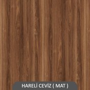 Resim VİOLET DUVAR RAFI HARELİ CEVİZ (MAT) 