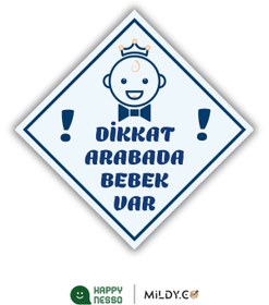 Resim HAPPY NESSO "DİKKAT ARABADA BEBEK VAR" - PAPYONLU, MAVİ Sticker - 10x10 Cm Cam Için Uyarı Etiketi Tekli 