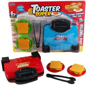 Resim Oyuncak Tost Makinesi 1663 