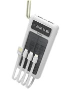 Resim nextbuy Acl Pw-59 10000mah Güneş Enerjili Taşınabilir Powerbank Dahili Kablolu, Led Fenerli, Lcd Ekran Beyaz 