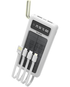 Resim nextbuy Acl Pw-59 10000mah Güneş Enerjili Taşınabilir Powerbank Dahili Kablolu, Led Fenerli, Lcd Ekran Beyaz 