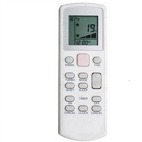 Resim DAİKİN FTYN50LV1B Klima Uzaktan Kumandası 
