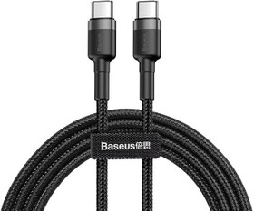 Resim Baseus Cafule, Şarj & Data Aktarımı Kablosu, Gri - Siyah, 2 m, 3 A, 60 W, USB Type C & USB Type C, PD2.0, Flash/Hızlı Şarj 
