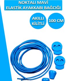 Resim Dopar Mavi Elastik Esnek Ayakkabı Bağcığı Akıllı Kilitli Bağcık 100cm 1 Çift 