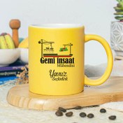 Resim İsme Özel Gemi İnşaat Mühendisi Sarı Kupa Bardak 