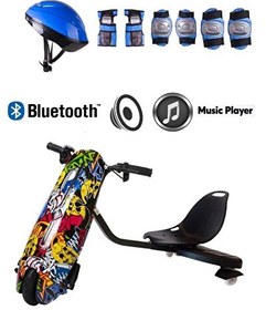 Resim Citymate Drift Car Bluetoothlu Çok Renkli Elektrikli Kaykay Hoverboard - Kask Dizlik Hediyeli 