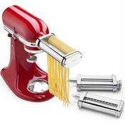 Resim KitchenAid 5KSMPRA 3 Parça Hamur Silindiri ve Makarna Kesici Aksesuarları 