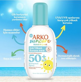 Resim Arko Suncare Spf50+ Çok Yüksek Korumalı Bebek & Çocuk Güneş Kremi 200 ML 