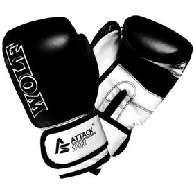 Resim Attack Sport Wolf Boks Eldiveni 001 