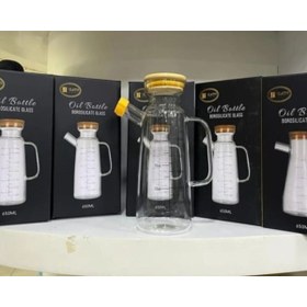 Resim by sado Bambu Kapak Yağdanlık 